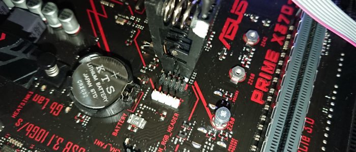 How to update BIOS on AMD Ryzen motherboard – the hard(ware) way